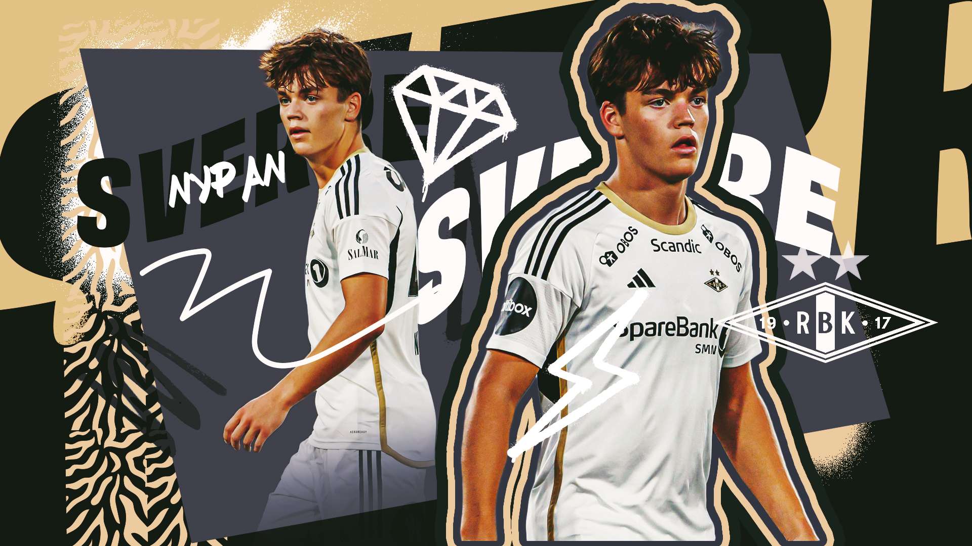 给球迷们带 给球迷们带