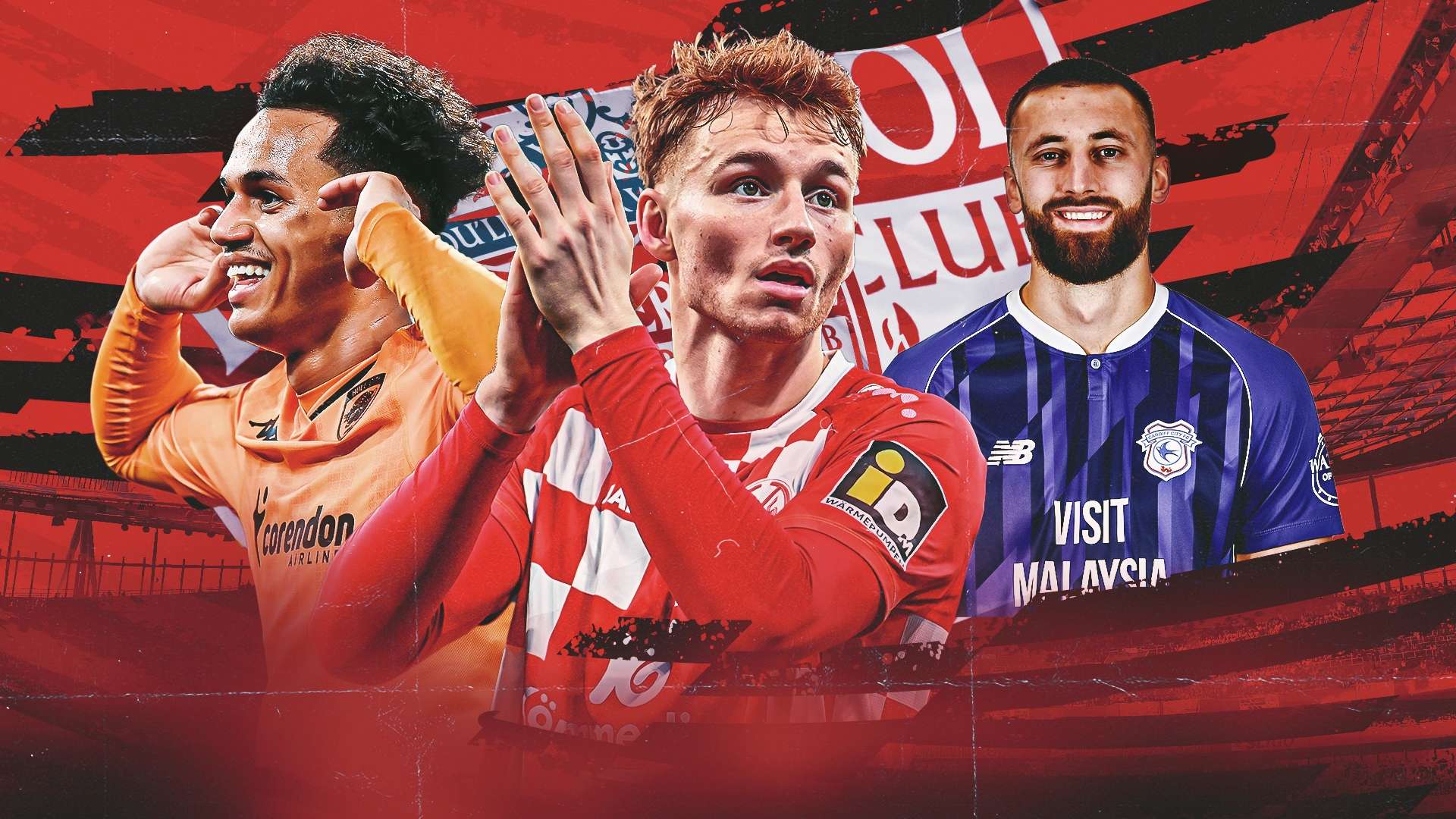 還是球迷市 還是球迷市