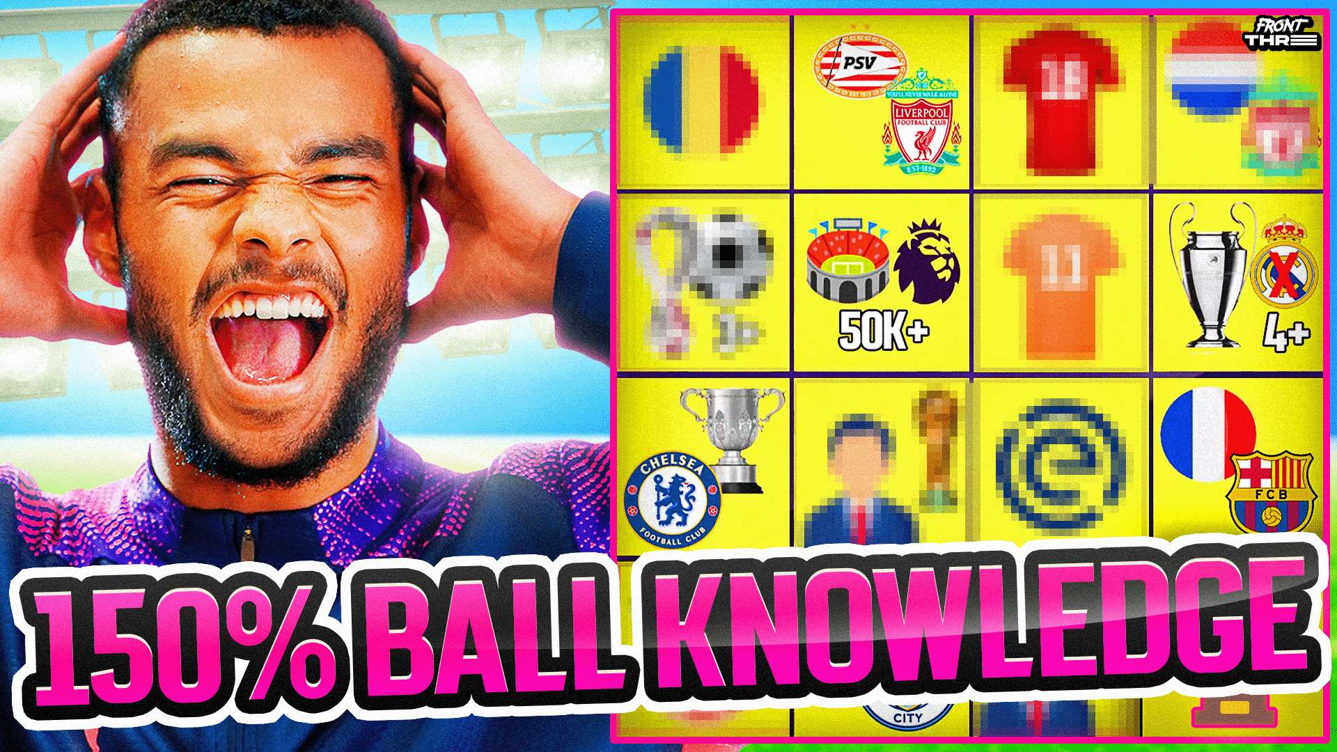 面了解这支 面了解这支